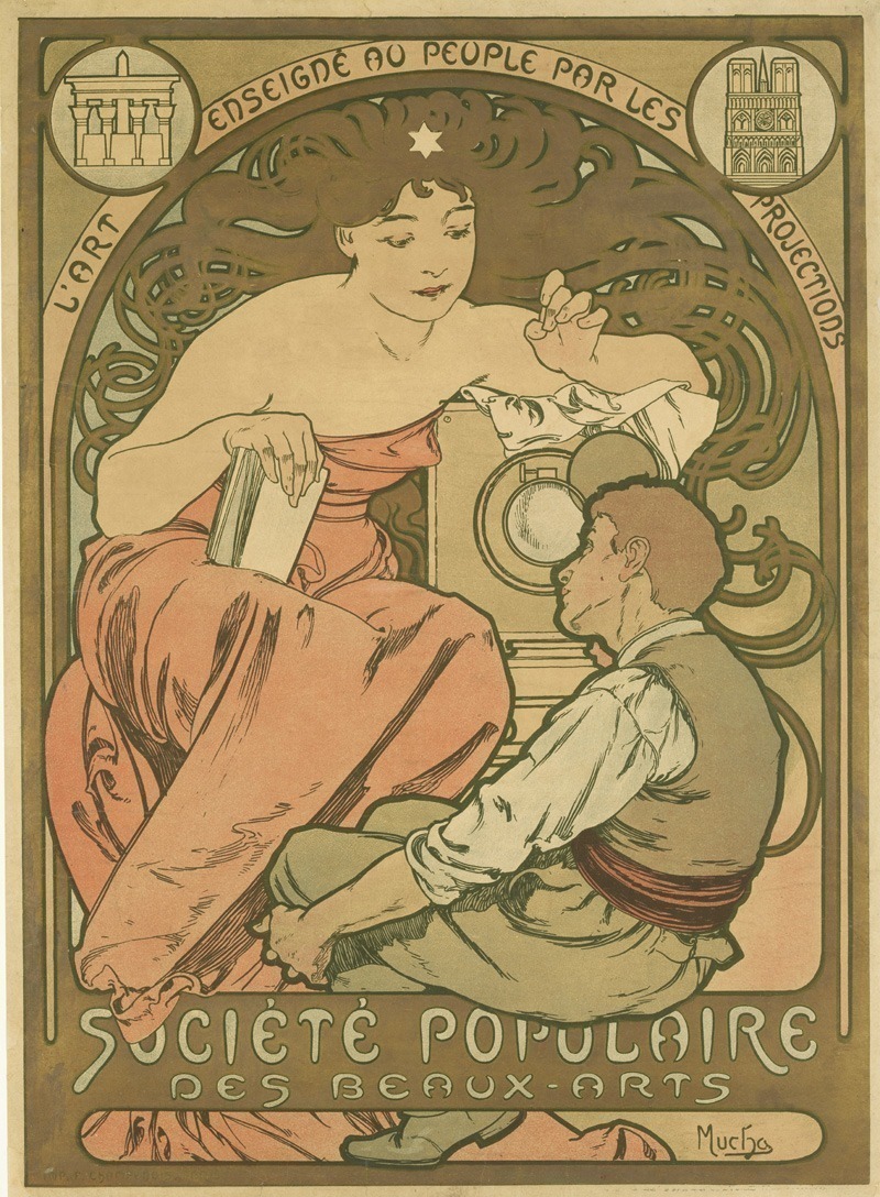 学芸員によるスライド・トーク