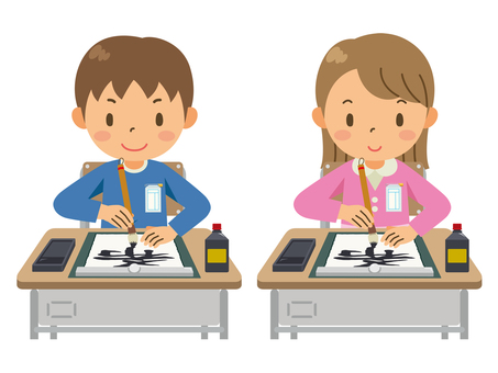 こども書道教室　栂文化会館文化講座【令和８年度】